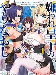 凝脉阶示意画稿，脉络走向标本图