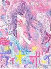 照影阶节目画面，镜像对峙构图