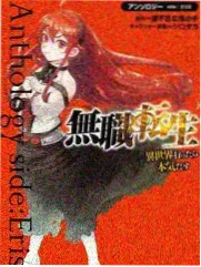 青渠会集会场面剧照，平民诉求势力示意