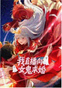 境界阶梯扩充资讯配图，九阶刻度示意