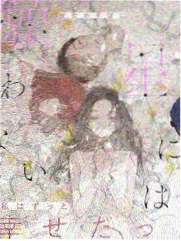 三号仓节目资料图，仓储与管理记录画面